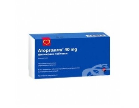 ATORGAMA table. 40 mg