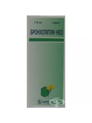 Broncholytin NEO syrup 110 ml.