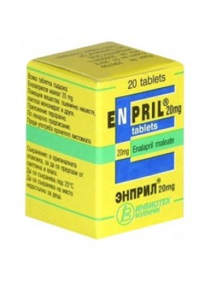 ENPRIL. 20 mg. 20 tablets