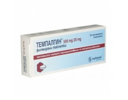 Tempalgin. 20 tablets
