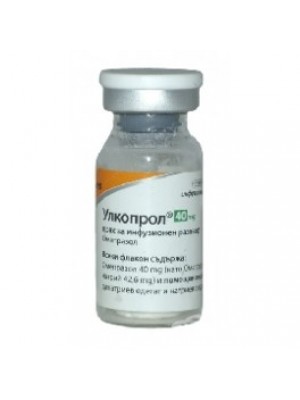 ULKOPROL. 40 mg. 5 vial