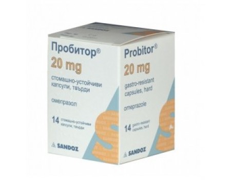 PROBITOR. 20 mg. 14 capsules