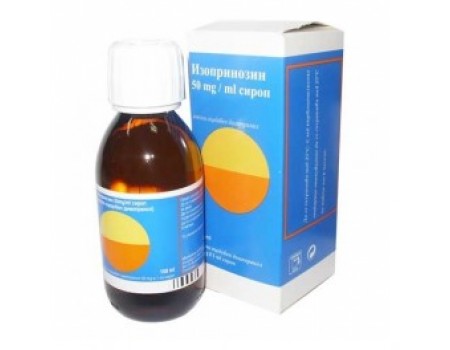 IZOPRINOZIN syrup 50 mg. / Ml. 150 ml