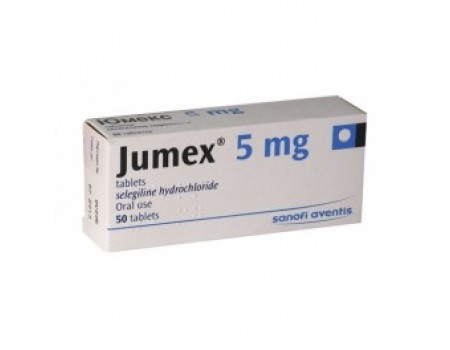 JUMEX. 5 mg. 50 tablets