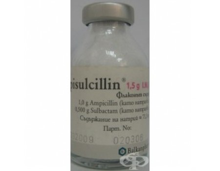 AMPISULCILLIN. 1.5 g, 1 vial