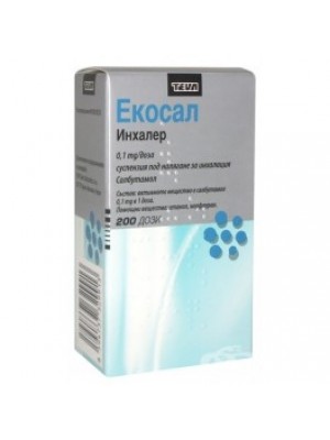 Ecosal inhaler 0.1 mg. / 200 unit dose