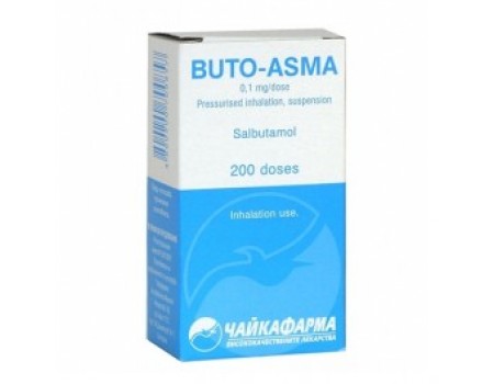 Buto Asma inhaler 0.1mg 200 doses