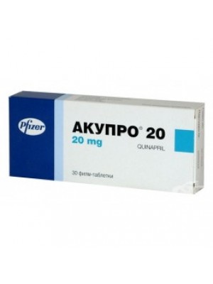 ACCUPRO. 20 mg. 30 tablets