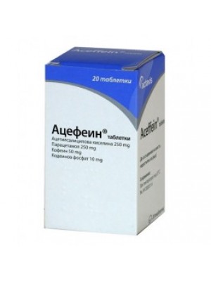 ACEFFEIN. 20 tablets
