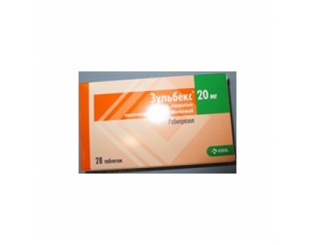 ZULBEKS. 20 mg. 28 tablets
