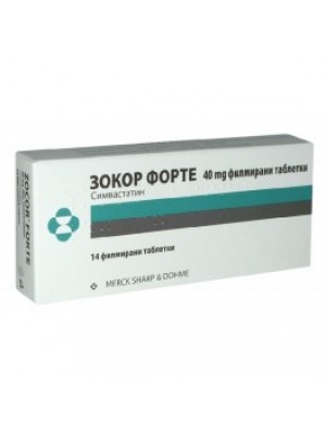 Zocor. 40 mg. 14 tablets