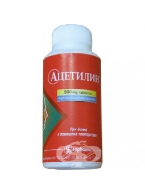 ACETILYN. 500 mg. 100 tablets
