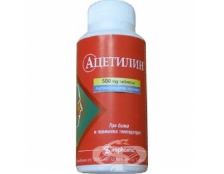 ACETILYN. 500 mg. 100 tablets