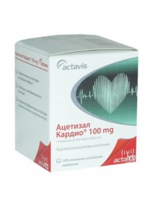 Acetysal CARDIO. 100 mg. 100 tablets