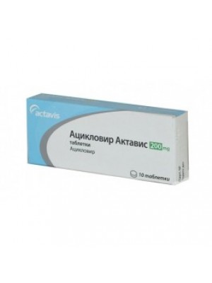 Acyclovir. 200 mg.