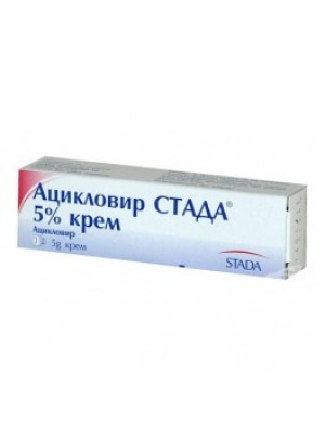 Acyclovir cream 5 g
