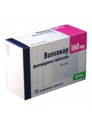 VALSAKOR. 160 mg. 28 tablets