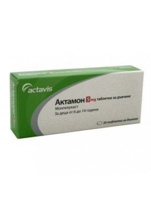 AKTAMON. 5 mg. 30 tablets