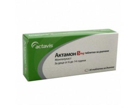 AKTAMON. 5 mg. 30 tablets