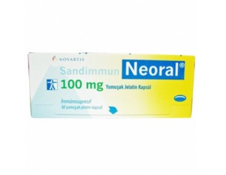 Sandimmun Neoral. 100 mg. 50 capsules