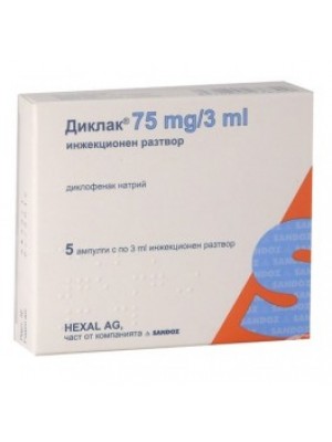 DICLAC. 75 mg. / Ml 3. 5 ampules