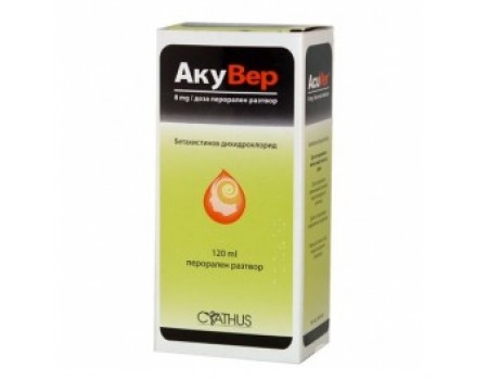 AKUVER solution 120 ml.