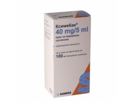 KSIMEBAK suspension 40 mg. / 5 ml. 100 ml