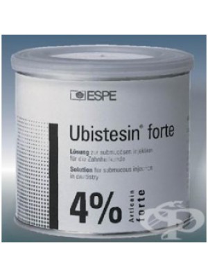 UBISTESIN Forte. 1.7 ml. 50.ampules