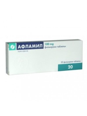AFLAMIL. 100 mg. 20 tablets