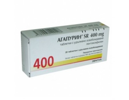 AGAPURIN SR. 400 mg. 20 tablets