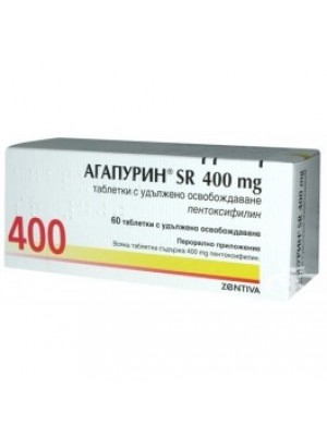 AGAPURIN SR. 400 mg. 60 tablets