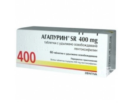 AGAPURIN SR. 400 mg. 60 tablets