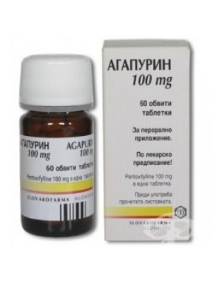 AGAPURIN. 100 mg. 60 tablets