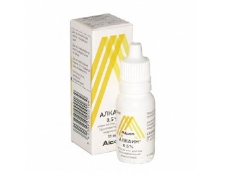 ALKAIN Kolir 0.5% 15 ml.