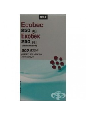 ECOBEC inh. 250 mcg. / 200 unit dose