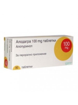ALODAGRA. 100 mg. 50 tablets