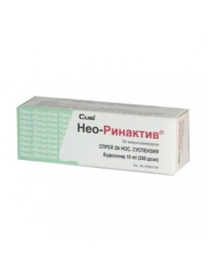 NEO - RINACTIVE spray 10 ml.
