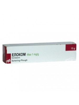 Elocon ointment 15g