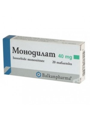 MONODILAT. 40 mg. 20 tablets