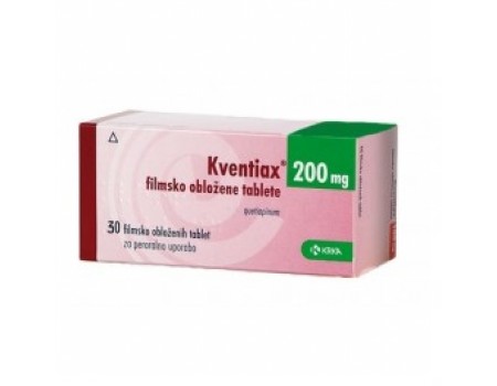 KVENTIAX. 200 mg. 30 tablets