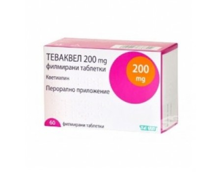 TEVAKVEL XR. 200 mg