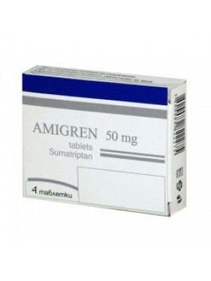 AMIGREN. 50 mg. 4 tablets