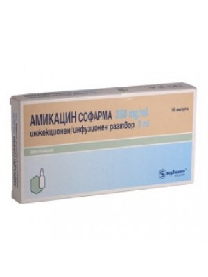 Amikacin . 10 ampoules 50 mg. / Ml. 2 ml.