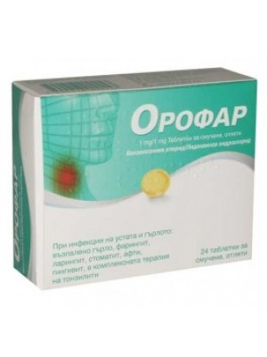 OROFAR. 24 tablets