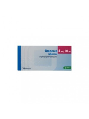 AMLESA. 4 mg. / 10 mg. 30 tablets