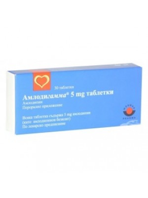 AMLODIGAMMA. 5 mg. 30 tablets