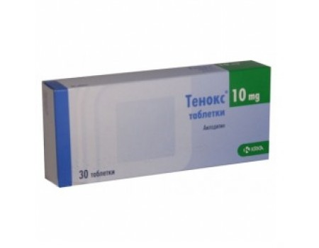 Tenox. 10 mg. 30 tablets