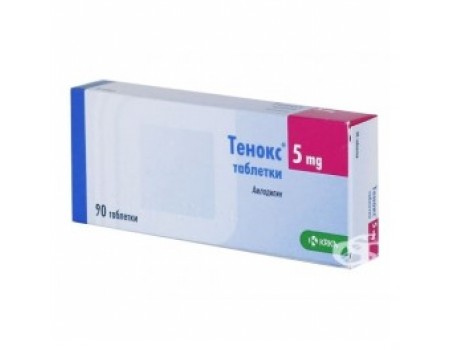 Tenox. 5 mg. 90 tablets