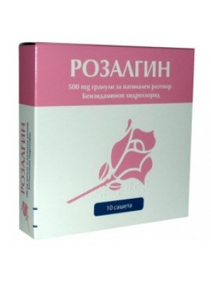 ROZALGIN sachet 500 mg