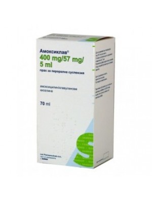 AMOKSIKLAV suspension. 457 mg. / 5 ml. 70 ml.